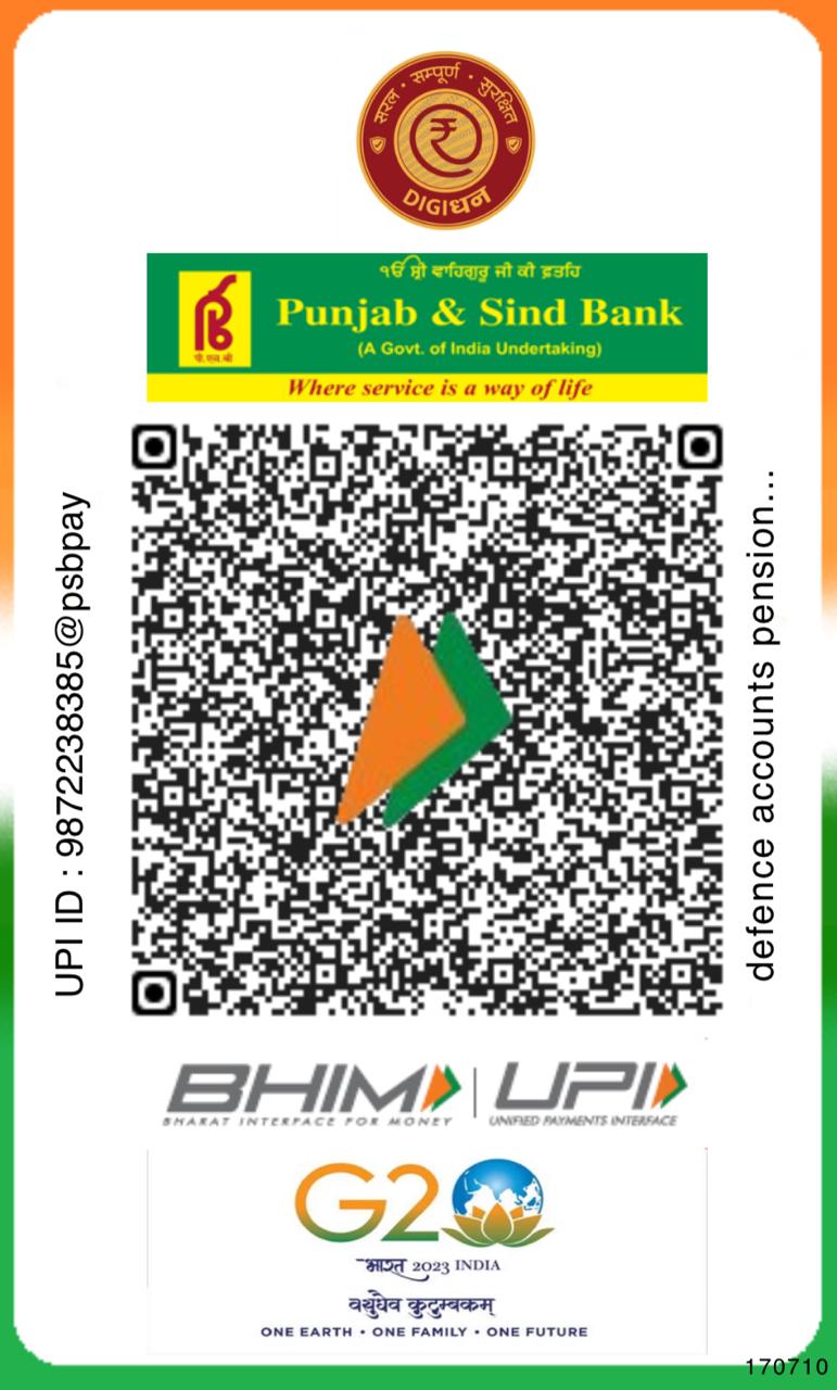 punjab-sind bank qr